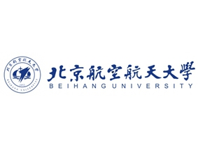 北京航空航天大学