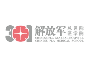 中国人民解放军总医院
