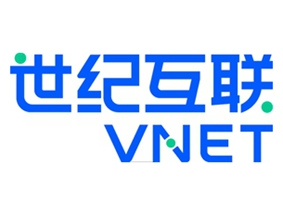 世纪互联