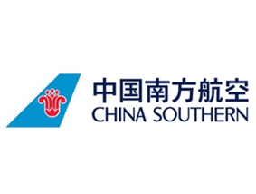 中国南方航空